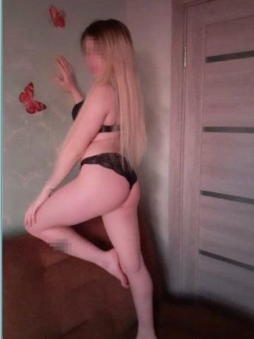 Василиса